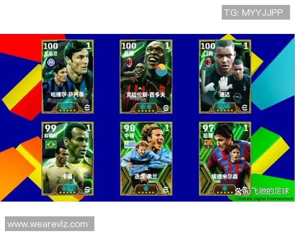 如何解决足球明星礼包领取失败的问题及常见解决方案分享