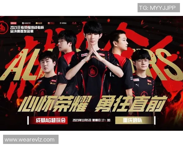 成都排球队总决赛精彩表现分析与节奏掌控的深度解读