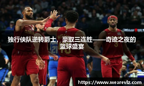 KU酷游官网