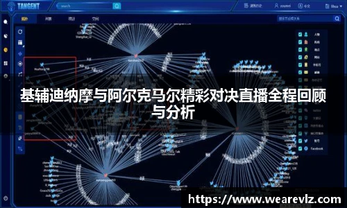 KU酷游九州